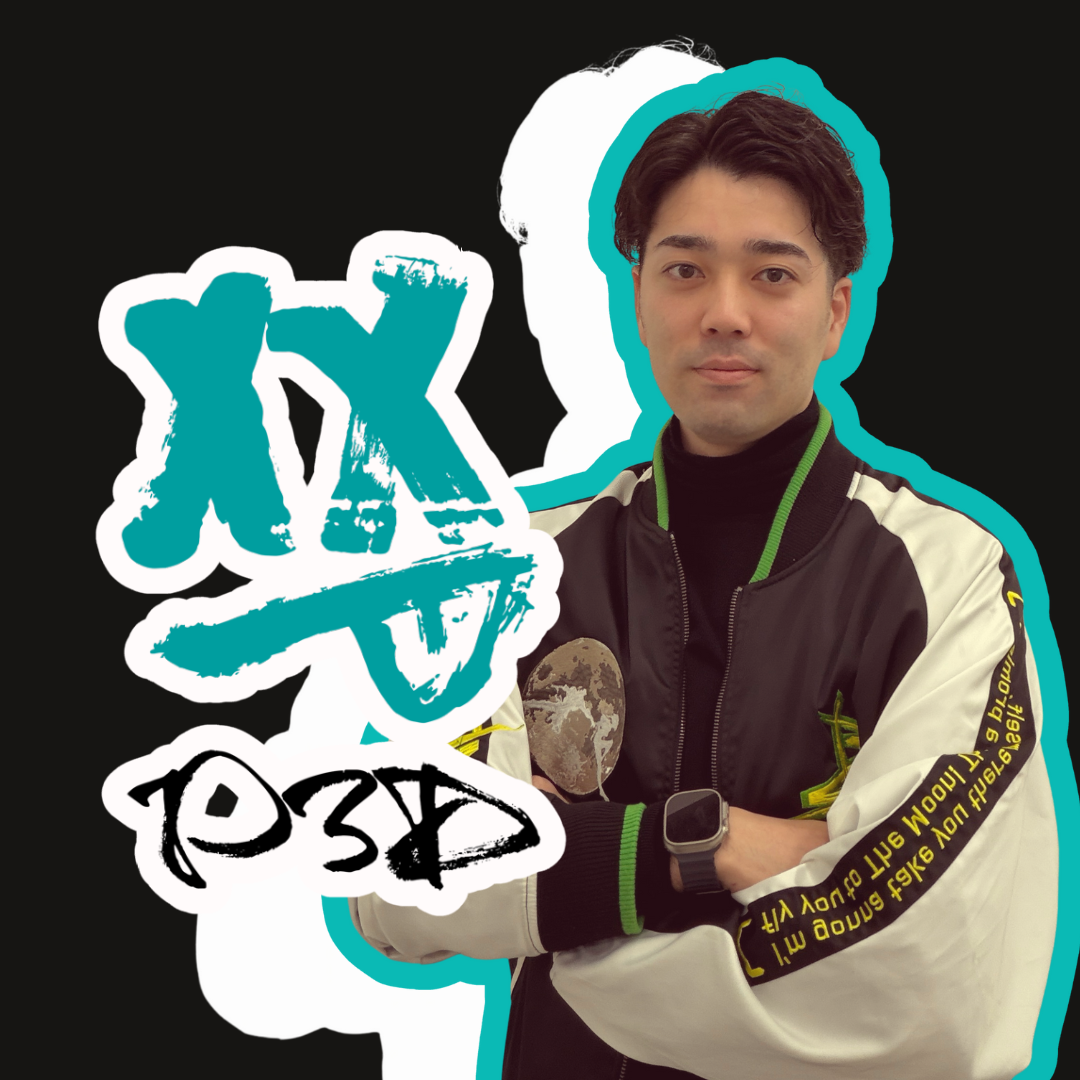 Psych0h3ad - Yuto Horiuchi